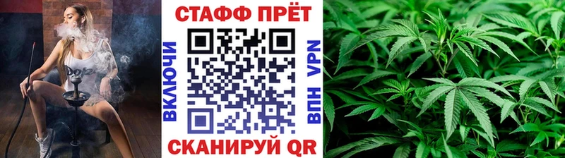Виды наркоты Брюховецкая КОКАИН Мефедрон Псилоцибиновые грибы Бошки Шишки КЕТАМИН СОЛЬ