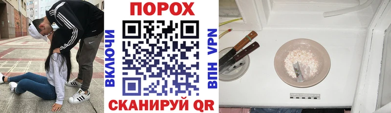 Amphetamine Розовый  Брюховецкая 