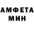 MDMA кристаллы Vadim Pokusaev