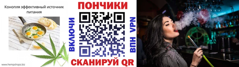blacksprut маркетплейс  Брюховецкая  Печенье с ТГК марихуана 