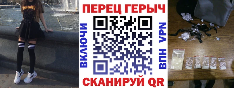 Героин Heroin  Брюховецкая 