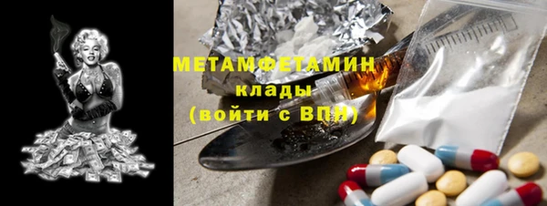 мдпв Беломорск