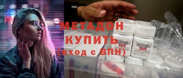 а пвп мука Армянск