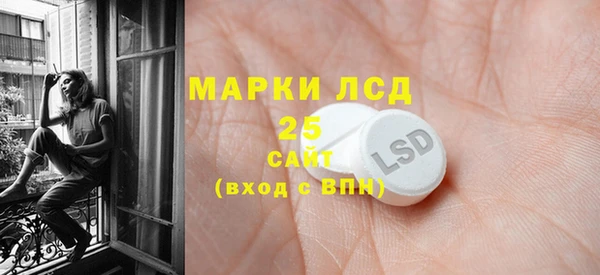 а пвп мука Армянск