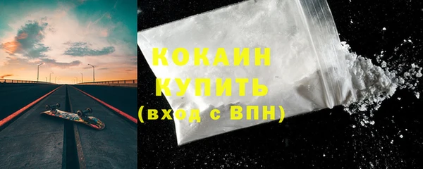 а пвп мука Армянск