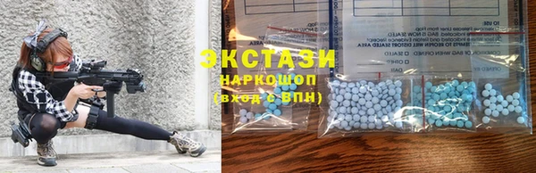а пвп мука Армянск