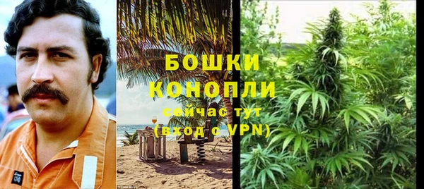 а пвп мука Армянск