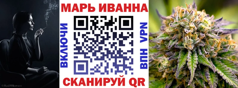 Бошки Шишки OG Kush  kraken зеркало  Брюховецкая  купить  цена 